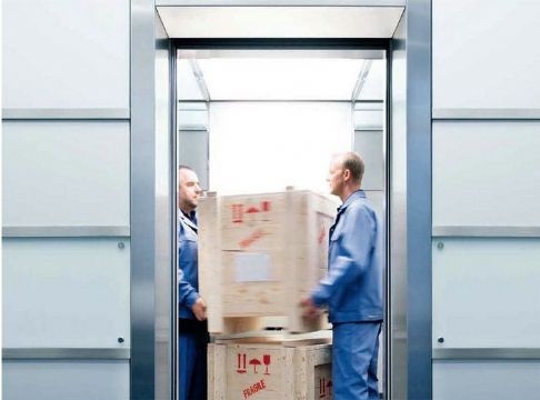 新《電(diàn)梯層門耐(nài)火試驗方法》標準發布